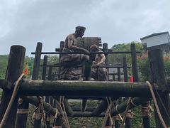 -燊海井