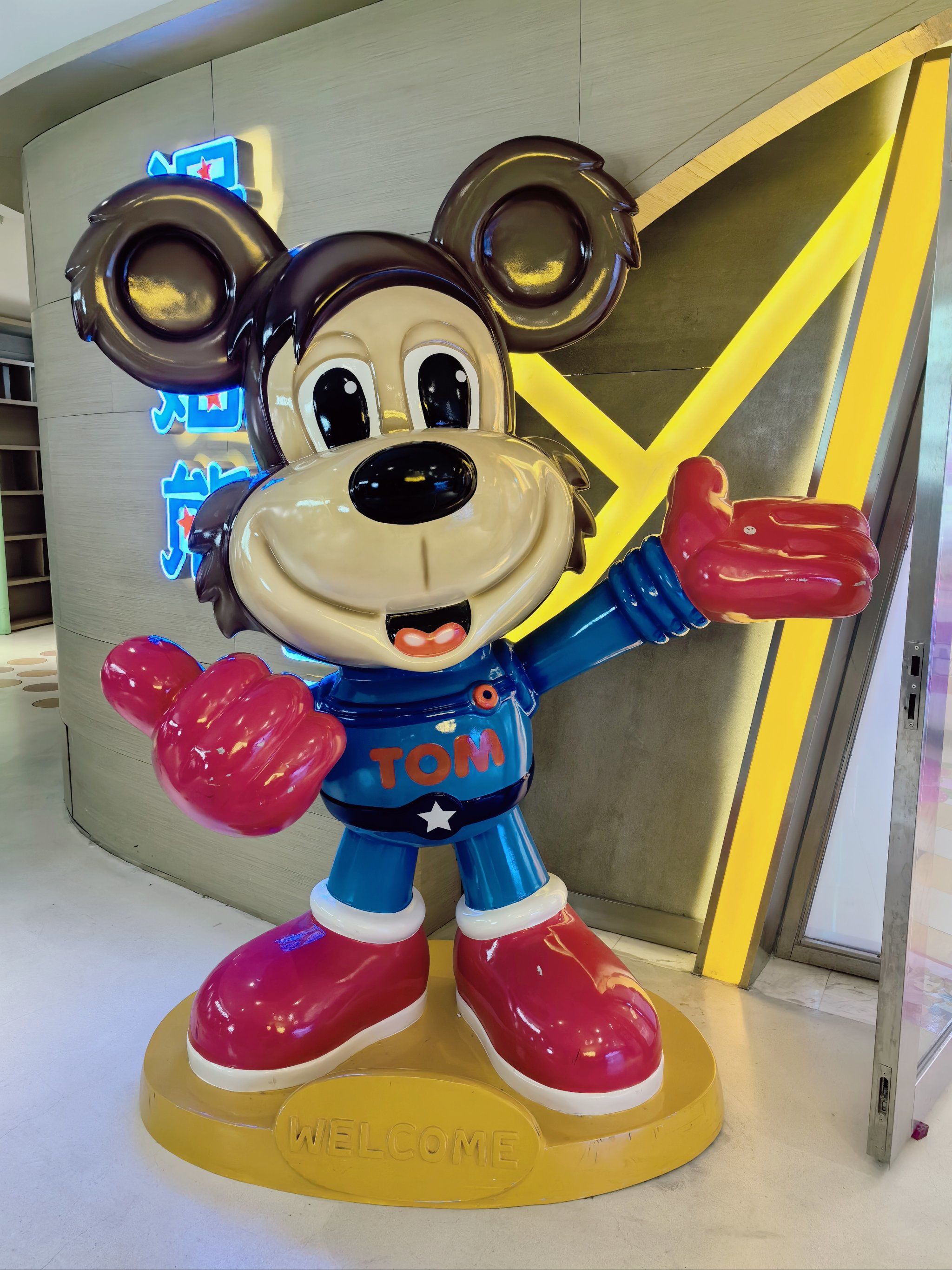 每次都想当做没看到你「汤姆熊」