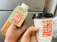 -世记咖啡(氹仔外卖店)