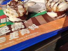 -汉堡王(上海凌云壹街坊店)