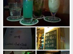 迦南D-迦南D BAR