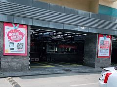 -名骏车业(园区星明店)