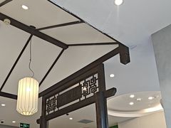 -德克士(前门店)