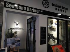 -海石湾餐厅·清真Traveler(滨江道店)