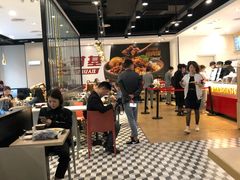 大堂-乡村基(春熙路店)
