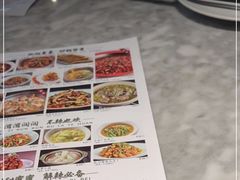 -蔴将·川菜(黄龙万科店)
