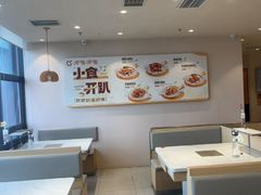 -呷哺呷哺 黄金牧场 (中发百旺店)