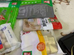 -锅圈食汇火锅烧烤食材超市(工农路店)
