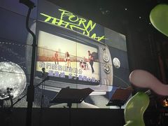 -胡桃里音乐酒馆(白云五号T5 MALL店)