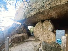 -崂山巨峰游览区