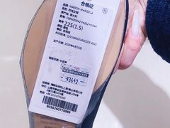 -斯普瑞斯奥特莱斯
