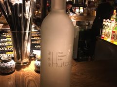 -胡桃里音乐酒馆(白云五号T5 MALL店)