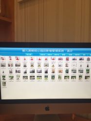 -爱儿美儿童摄影(朝阳公园店)