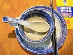 餐具摆设-包整·丝娃娃(一览甲秀楼风景店)