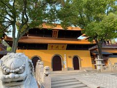 景点-亭林园-华藏寺