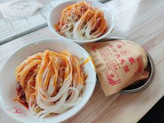 -薛昌利大米面皮(南关正街店)