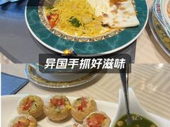 -Little PaPa印度尼泊尔餐厅