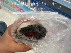 -沈大成(南京东路店)
