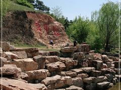 -莫子山公园