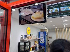 -莫朗核桃饼(虹泉路店)