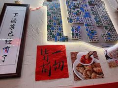 -谢记上海大排档(长寿路店)