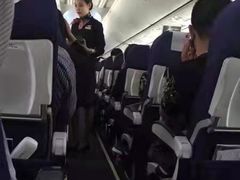 -中国联合航空