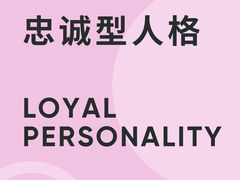 -曼朗心理咨询·旗舰店