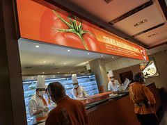 -竹犇番茄火锅(长风街店)