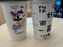 -KUNCHA鲲茶·江西制茶(铜锣湾店)