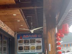 -溪涧堂农家土菜(神仙居店)