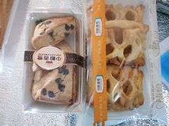 -中粮丰通（北京)食品有限公司