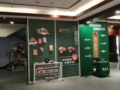 -六必居(前门店)