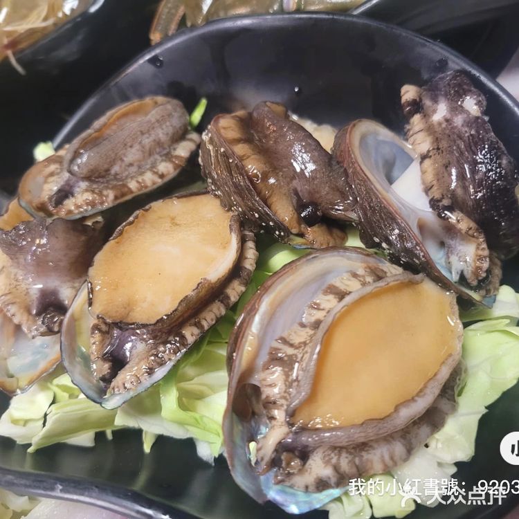 阿爺八仙鍋