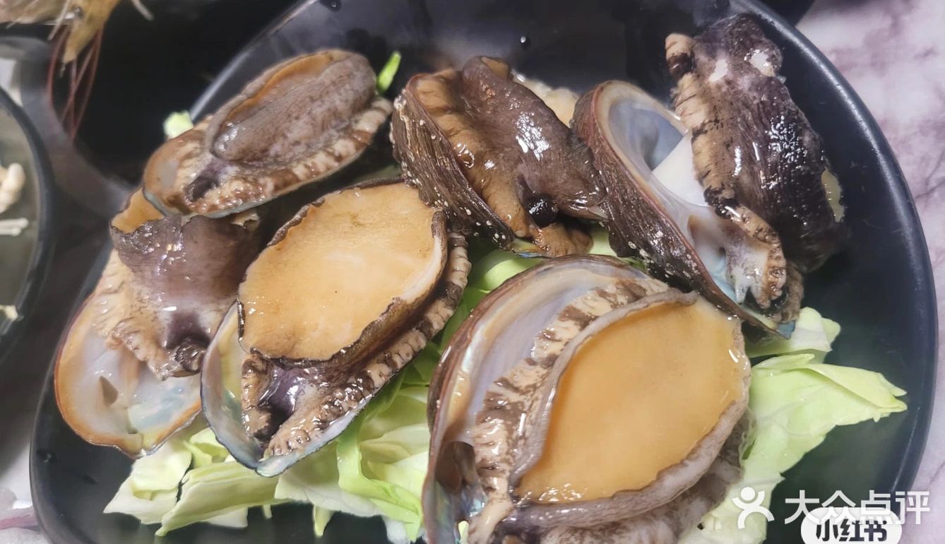阿爺八仙鍋