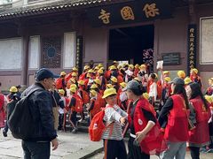 -宁波市保国寺古建筑博物馆