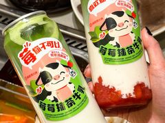 -海底捞火锅(汇金星力城店)