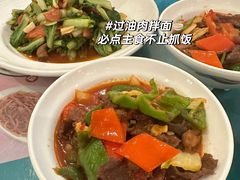 -巴依老爷·新疆美食(上城区天城路店)