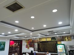 -郝刚刚羊杂割(柳巷店)