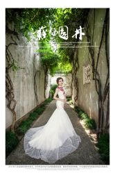 IMG_5934-苏州HX-合喜映画婚纱摄影