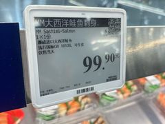 -山姆会员商店(西溪店)