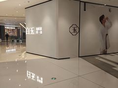 -首开·龙湖成都西宸天街