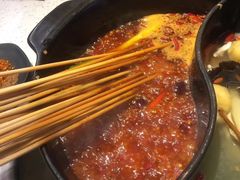 -钢管厂五区小郡肝串串香(南山店)