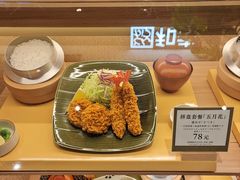 -和幸(春熙路群光广场店)