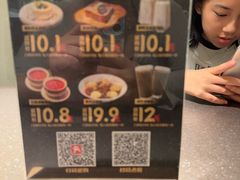 -顺风123(观音桥大融城店)