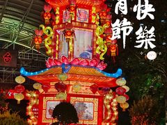 -广州文化公园