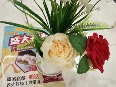 -金山工商联大厦