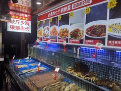 水产区-必点海鲜·鲅鱼水饺(鞍山西道店)
