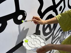 -合景·悠方(成都店)