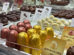 -GODIVA(海岸城店)