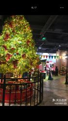 -幻贝家儿童乐园(苏州中心店)